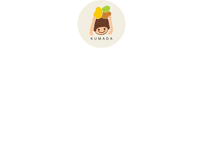 私たちは雄大な鈴鹿山脈を背に農業を通して地域の農村風景を守り安全な農産物をお届けすることを約束します。 農業法人クマダ株式会社